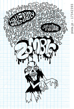 Halloween Zombie Party invitation Poste 17342393