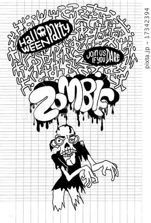 Halloween Zombie Party invitation Poste 17342394