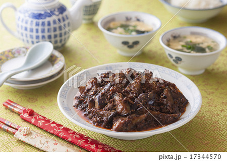 麻婆茄子 17344570