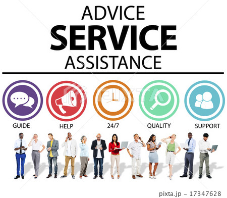 Advice Service Assistance Customer Care Support Concept 17347628