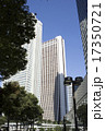 新宿高層ビル 17350721