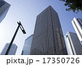 新宿高層ビル 17350726