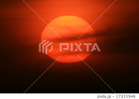 big sun big sun 17355946
