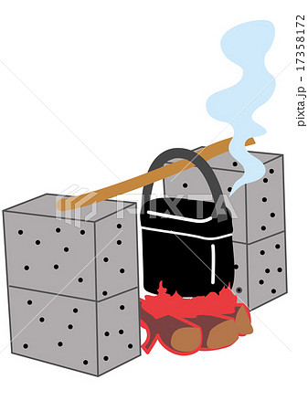 ハンゴウ炊飯のイラスト素材
