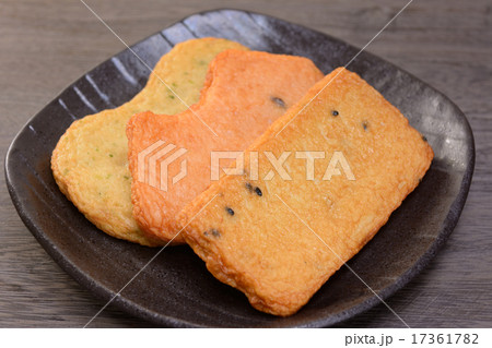 おいしいさつま揚げ 17361782