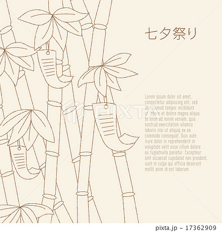 Tanabata hand drawn bamboo tree with wishes 17362909