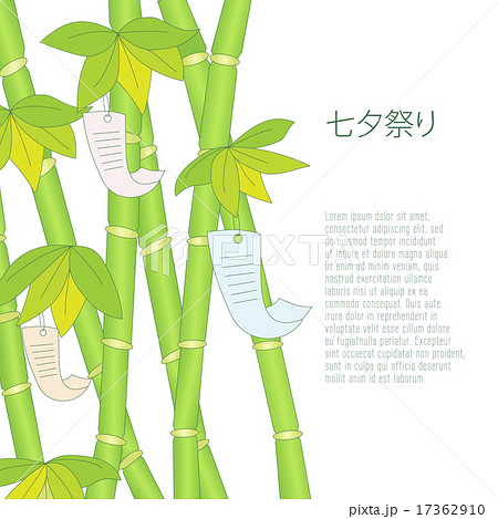 Tanabata Festival hand drawn elements Tanabata Festival hand drawn elements 17362910