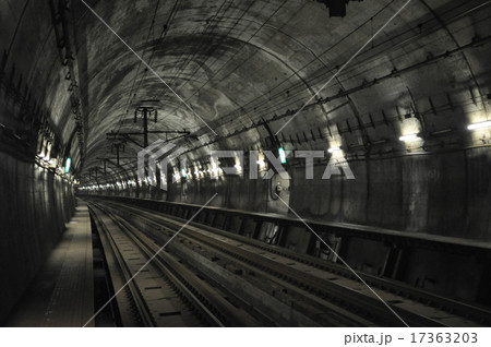 青函トンネル内竜飛海底駅 青函トンネル内竜飛海底駅 17363203