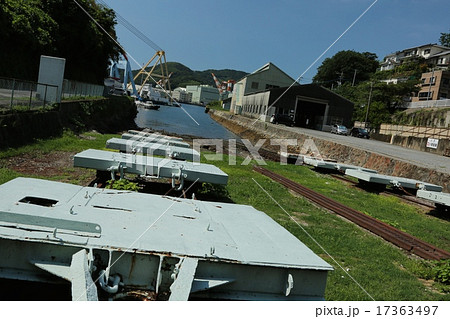 小菅修船場跡 17363497