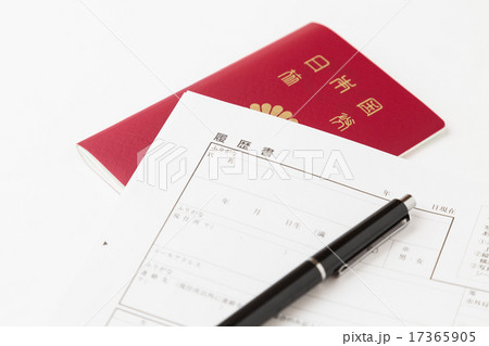 履歴書とパスポート 履歴書とパスポート 17365905