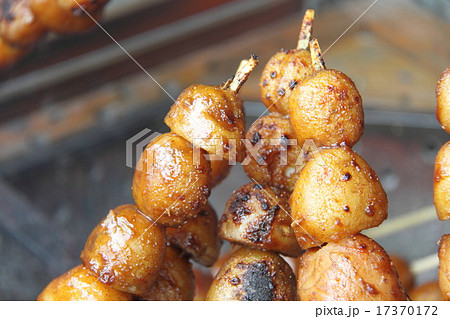 いも田楽 17370172