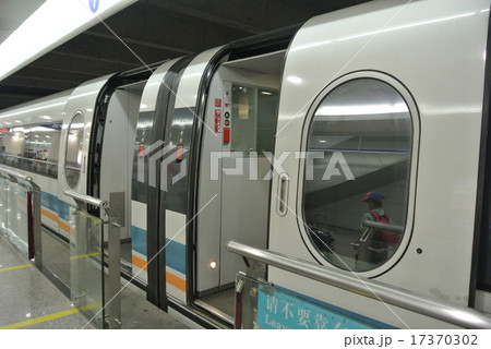 上海トランスラピッド 17370302