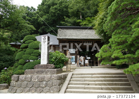 山形県山寺(立石寺)の山門 山形県山寺(立石寺)の山門 17372134