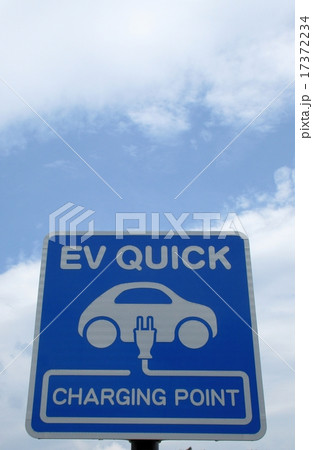 EV-CHARGING-POINT 17372234