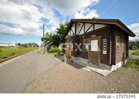 JR北海道釧網本線茅沼駅 JR北海道釧網本線茅沼駅 17372345
