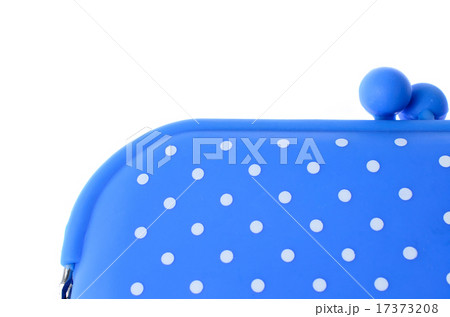 Plastic glasses box isolated on white 17373208