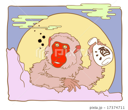 年賀状用 酒飲みのおサル カラー のイラスト素材