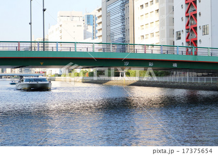 汐彩橋　　 17375654