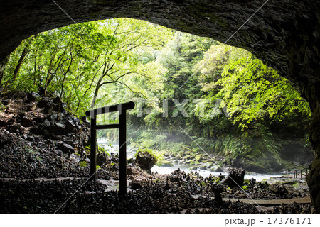 天安河原 仰慕ケ窟 天安河原 仰慕ケ窟 17376171