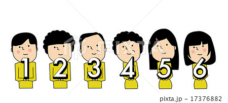 マイナンバー制度イメージ 17376882