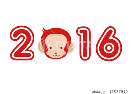 年賀状2016年 17377919