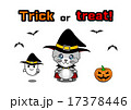 トリックオアトリート 17378446