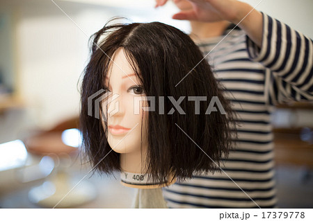 beauty parlor 17379778