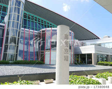 高松空港 高松空港 17380648