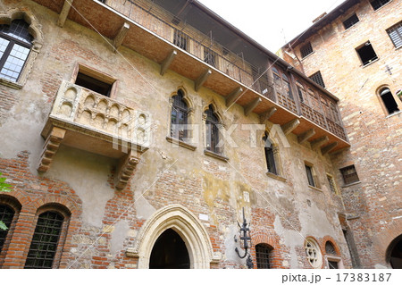 ジュリエッタの家 17383187