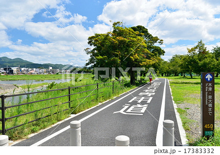 京都嵐山　桂川サイクリングロード 17383332