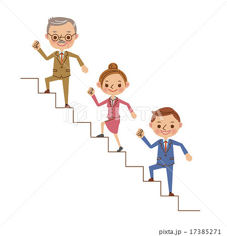 階段を登る3人のビジネスマンのイラスト素材