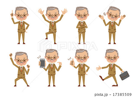 社長・年輩のビジネスマンのポーズセット（8種） 17385509