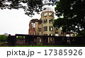 原爆ドーム 17385926