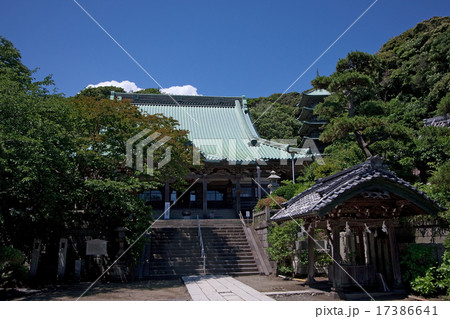 龍口寺 龍口寺 17386641