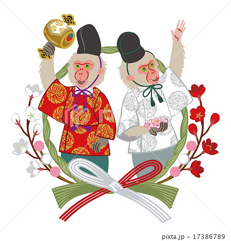 申年年賀状素材 2匹の猿 祝い しめ縄のイラスト素材