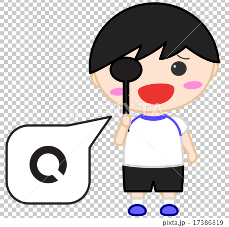 Children's Eye Test 17386819