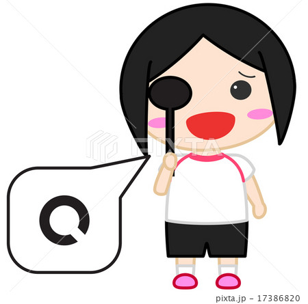 視力検査 子供 視力検査 子供 17386820