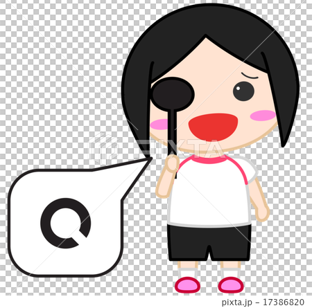 視力検査 子供 視力検査 子供 17386820