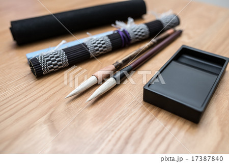 習字 書道 習字 書道 17387840