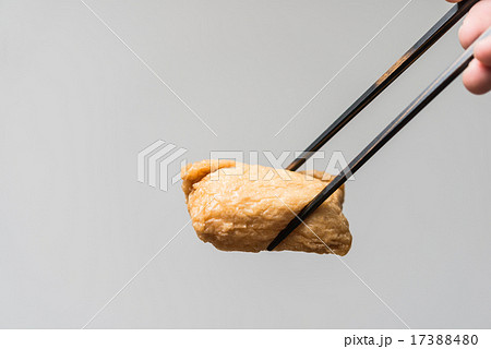 いなりずし いなりずし 17388480