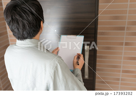 業者 17393202