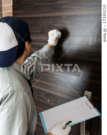 業者 業者 17393210