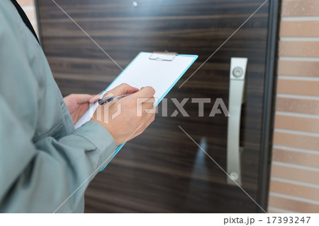 業者 業者 17393247
