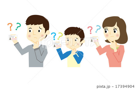 マイナンバー制度 家族 マイナンバー制度 家族 17394904