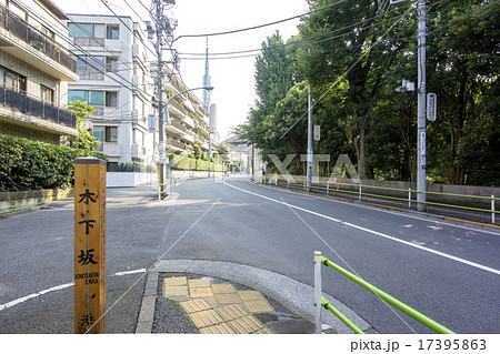 木下坂 17395863