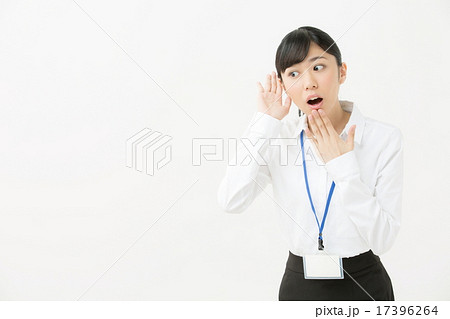 聞く・ビジネスウーマン 17396264