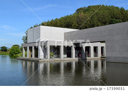 土門拳記念館（山形県酒田市） 17399031