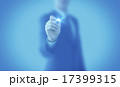 光と手　ビジネスマンイメージ　CG 17399315