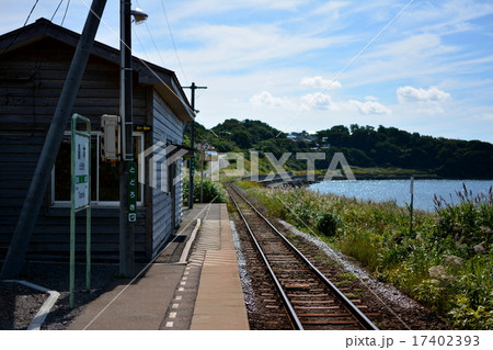 JR　東日本　五能線　驫木駅　日本海　青森県　西津軽郡　深浦町 17402393