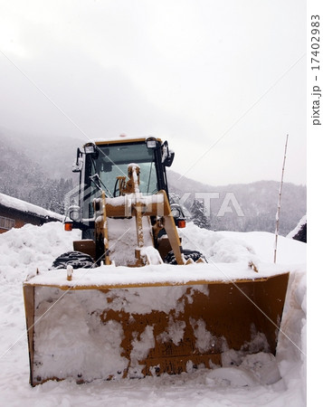 除雪車（ショベルカー） 17402983